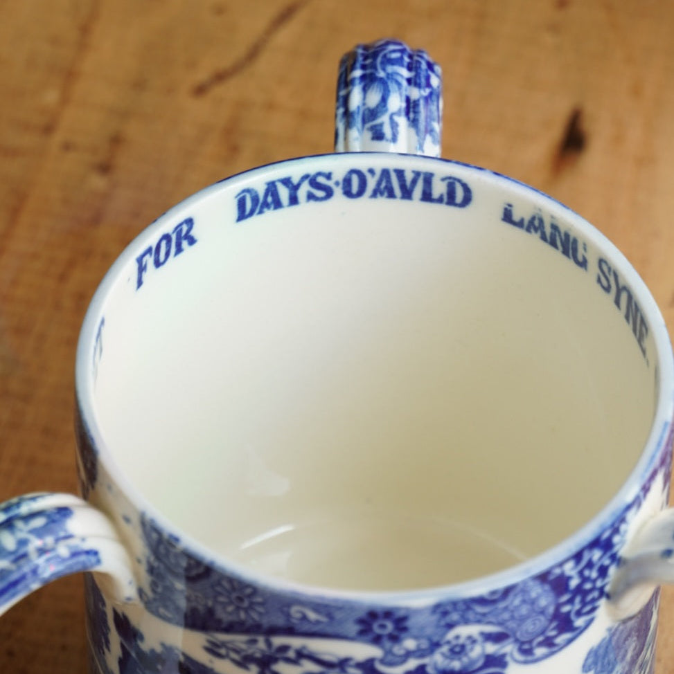 Mug "Aretha" à 3 anses en porcelaine anglaise aux paysages de campagne bleutés style Italien signé Spode Copeland (rare)