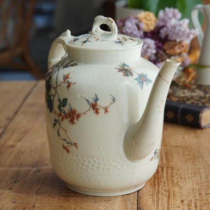 Théière "Jolise" en porcelaine de Limoges décor japonisant, dorures et reliefs Haviland & Co (rare)