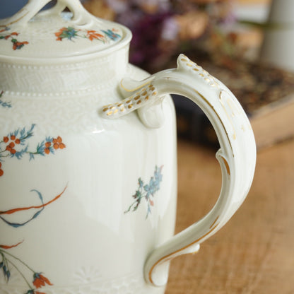 Théière "Jolise" en porcelaine de Limoges décor japonisant, dorures et reliefs Haviland & Co (rare)