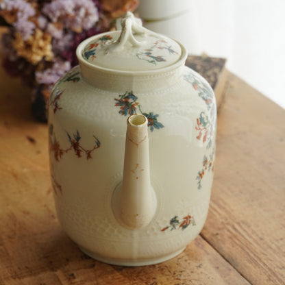 Théière "Jolise" en porcelaine de Limoges décor japonisant, dorures et reliefs Haviland & Co (rare)