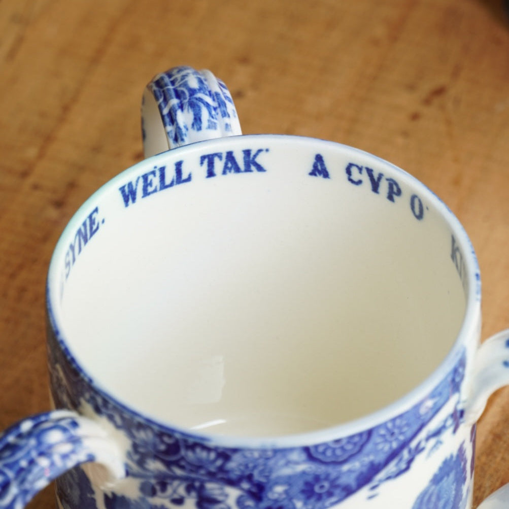 Mug "Aretha" à 3 anses en porcelaine anglaise aux paysages de campagne bleutés style Italien signé Spode Copeland (rare)