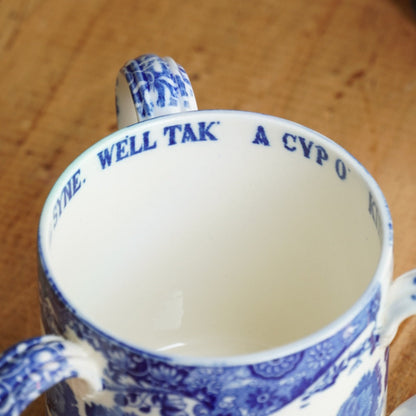 Mug "Aretha" à 3 anses en porcelaine anglaise aux paysages de campagne bleutés style Italien signé Spode Copeland (rare)