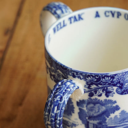 Mug "Aretha" à 3 anses en porcelaine anglaise aux paysages de campagne bleutés style Italien signé Spode Copeland (rare)