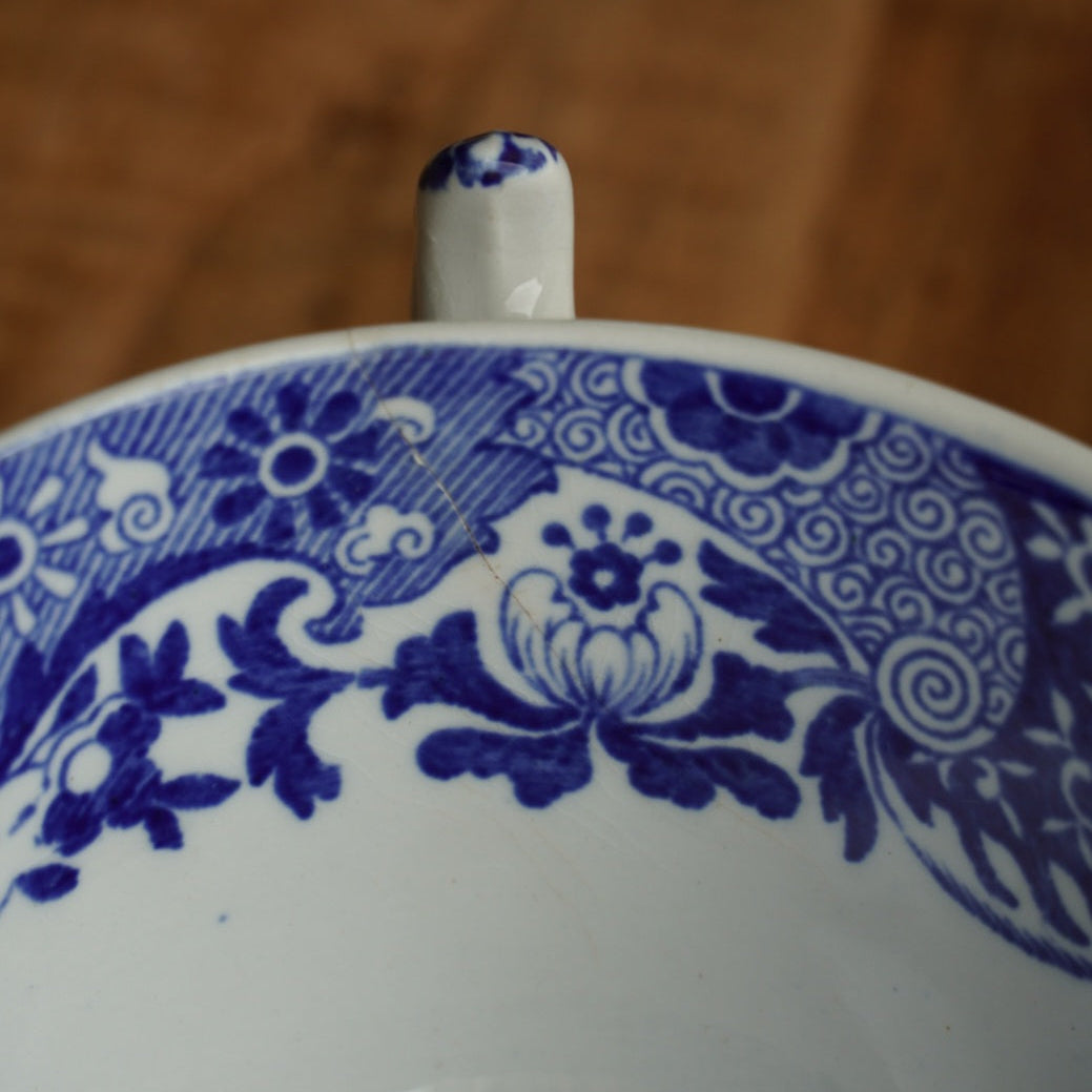 Tasse "Millicent" en porcelaine anglaise aux paysages de campagne bleutés style Italien Spode Copeland