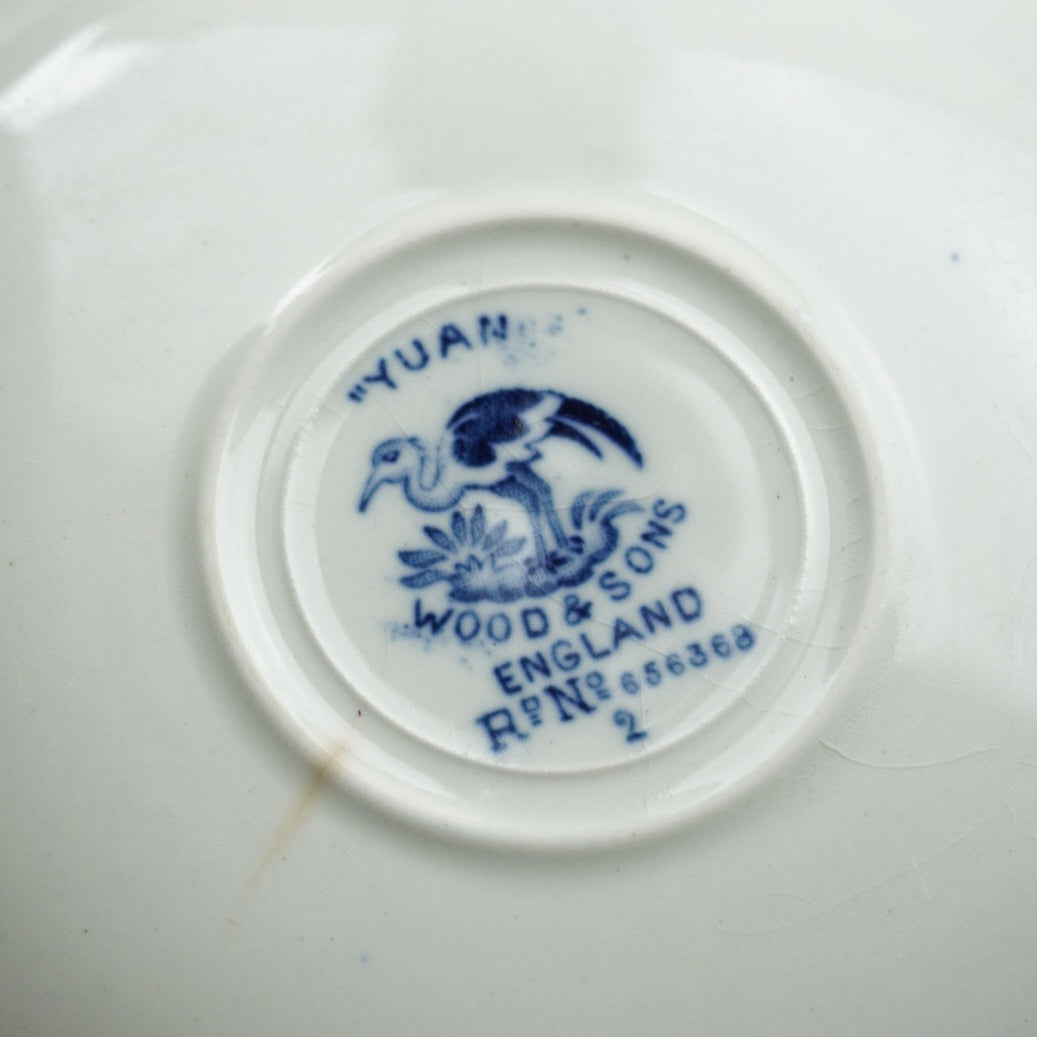 Tasse "Dilys" en porcelaine anglaise aux motifs orientaux bleutés Wood & Sons modèle Yuan.