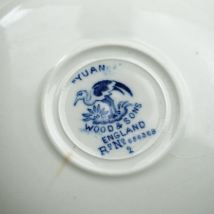 Tasse "Dilys" en porcelaine anglaise aux motifs orientaux bleutés Wood & Sons modèle Yuan.