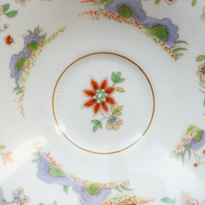 Tasse "Liora" et son assiette à gâteau en porcelaine anglaise aux motifs orientaux Royal Worcester
