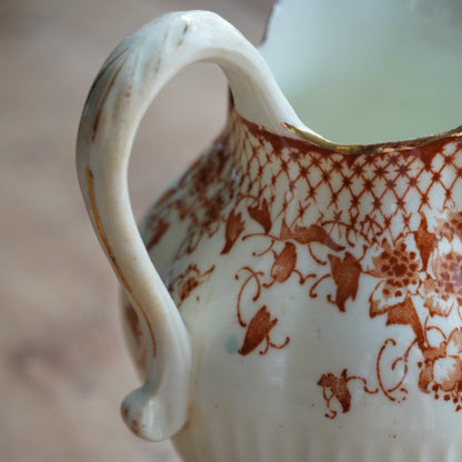 Pot à lait "Oswald" en porcelaine anglaise dorée aux motifs orangés Blair & Co