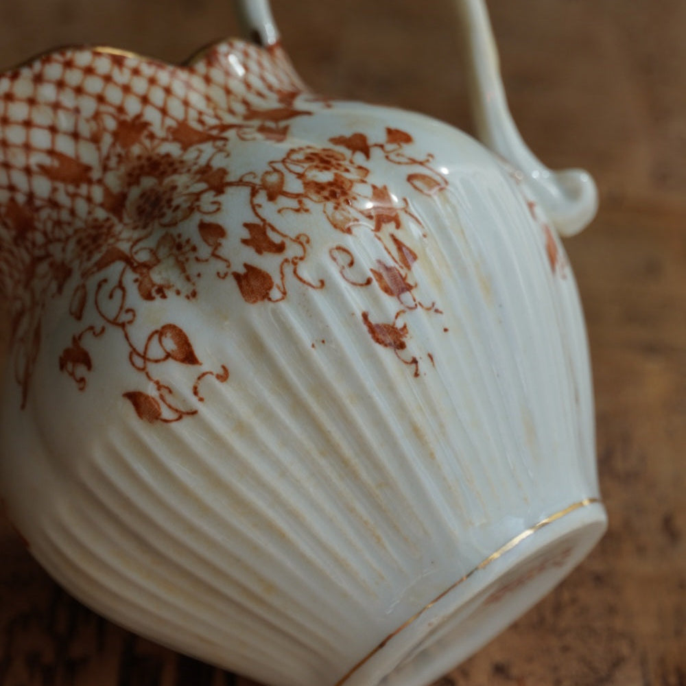 Pot à lait "Oswald" en porcelaine anglaise dorée aux motifs orangés Blair & Co