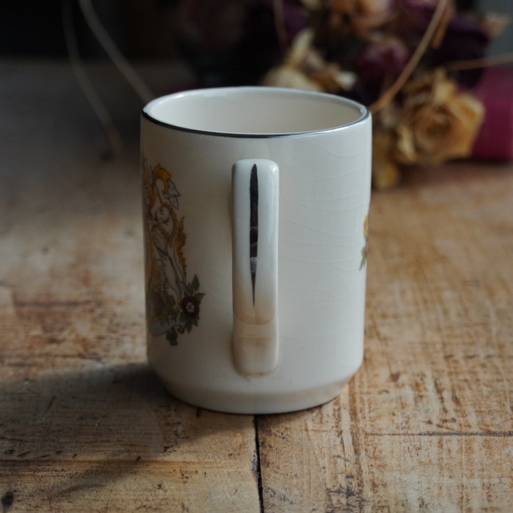 Mug "Lilibeth" en faïence anglaise Sadler commémorative du 25ème anniversaire de l'accession au trône de la reine Elizabeth II