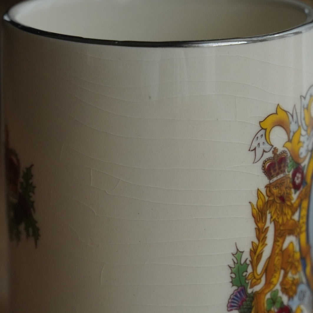 Mug "Lilibeth" en faïence anglaise Sadler commémorative du 25ème anniversaire de l'accession au trône de la reine Elizabeth II