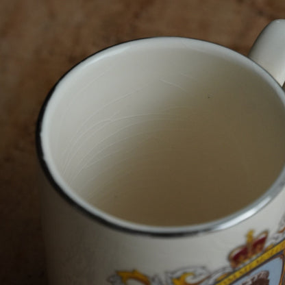 Mug "Lilibeth" en faïence anglaise Sadler commémorative du 25ème anniversaire de l'accession au trône de la reine Elizabeth II
