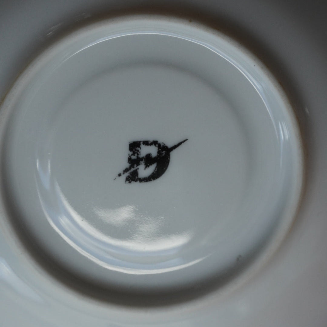 Petite tasse "Hermette" d'automne en porcelaine française fleurie et dorée