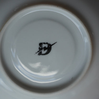 Petite tasse "Hermette" d'automne en porcelaine française fleurie et dorée