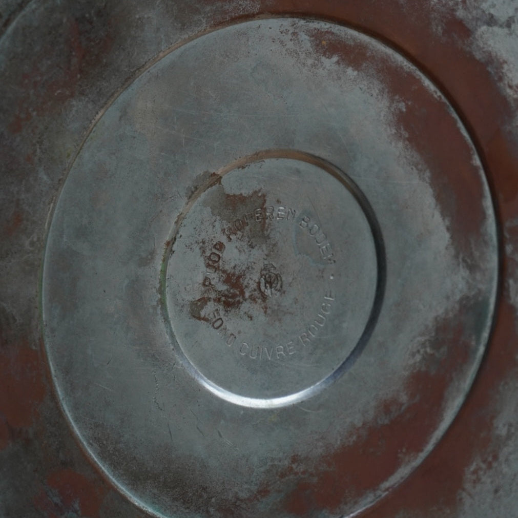 Grande bouilloire "Marisse" en acier inoxydable avec poignée et bouton en bakélite style art déco